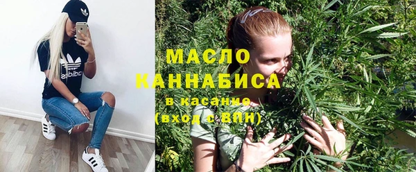 2c-b Алексеевка