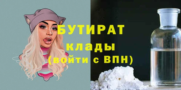 2c-b Алексеевка