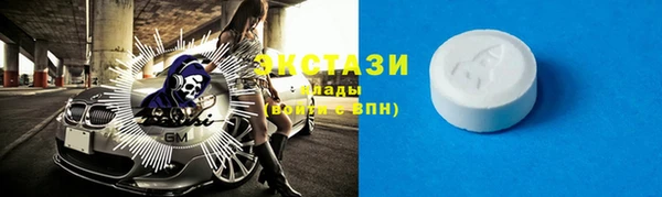 2c-b Алексеевка