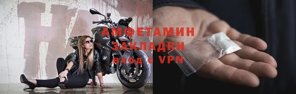 2c-b Алексеевка