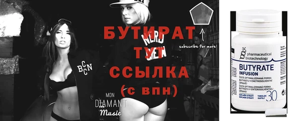 2c-b Алексеевка