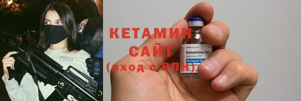 2c-b Алексеевка