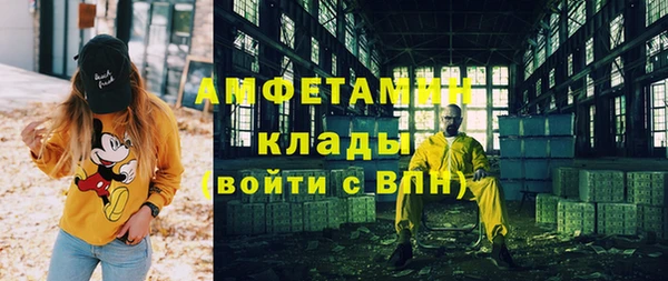 2c-b Алексеевка