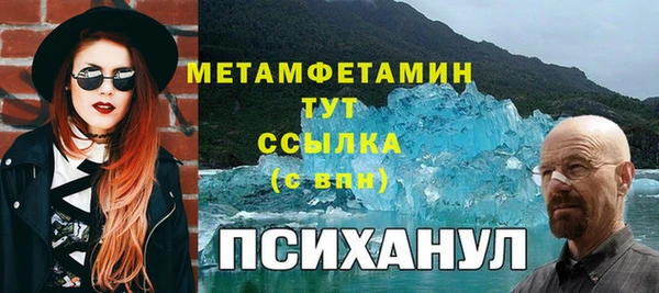 2c-b Алексеевка