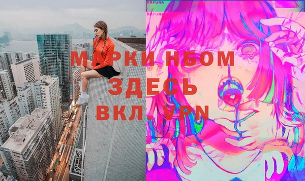 2c-b Алексеевка