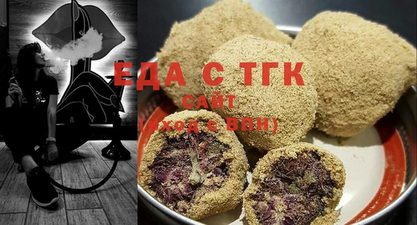 ALPHA-PVP Алексин