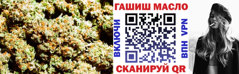 Дистиллят ТГК вейп  Южно-Сахалинск 